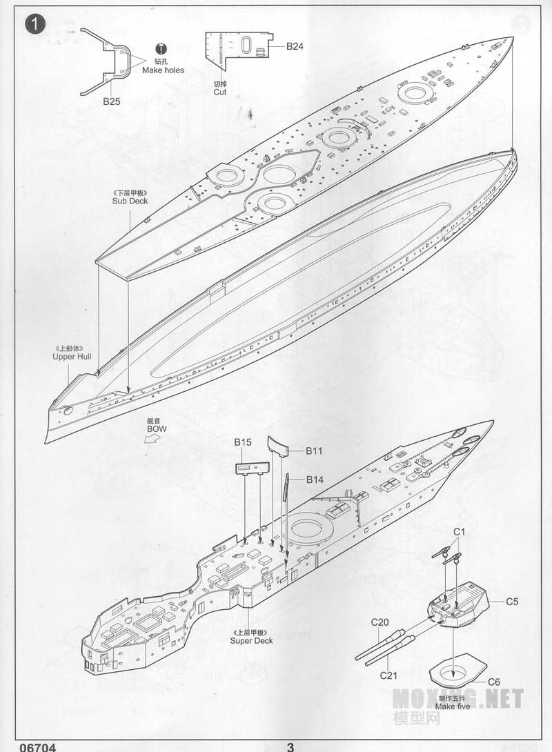 Dreadnought-Page-03.jpg