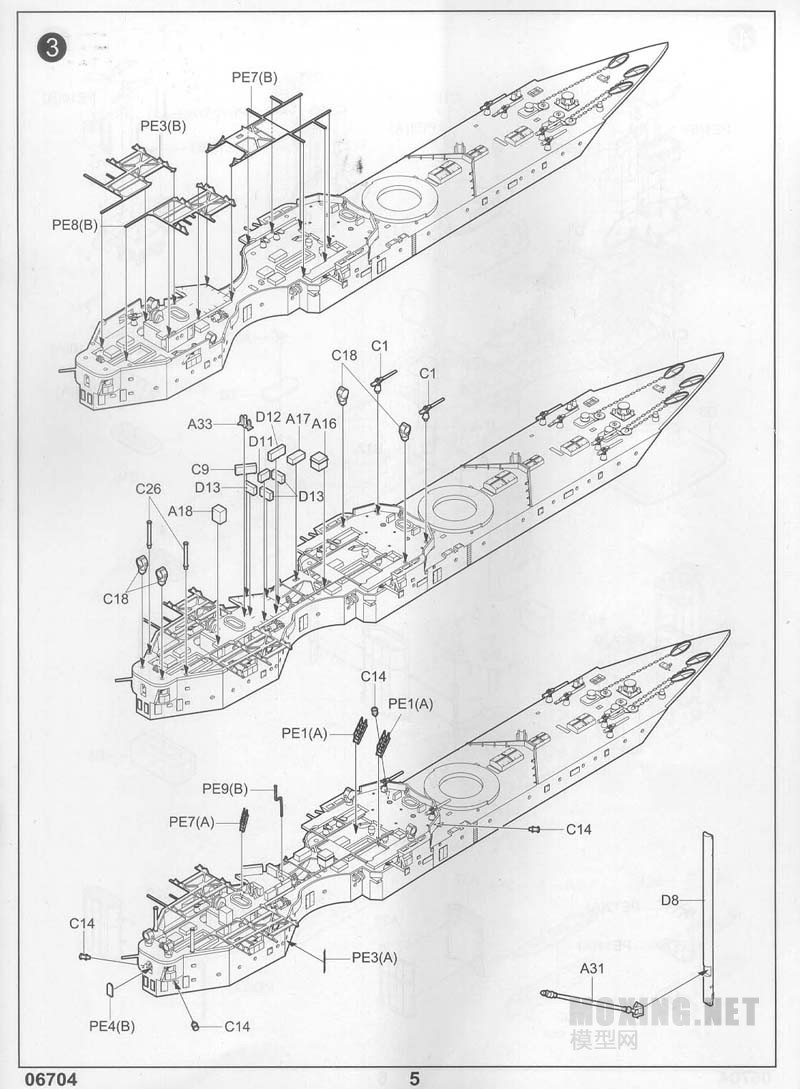 Dreadnought-Page-05.jpg