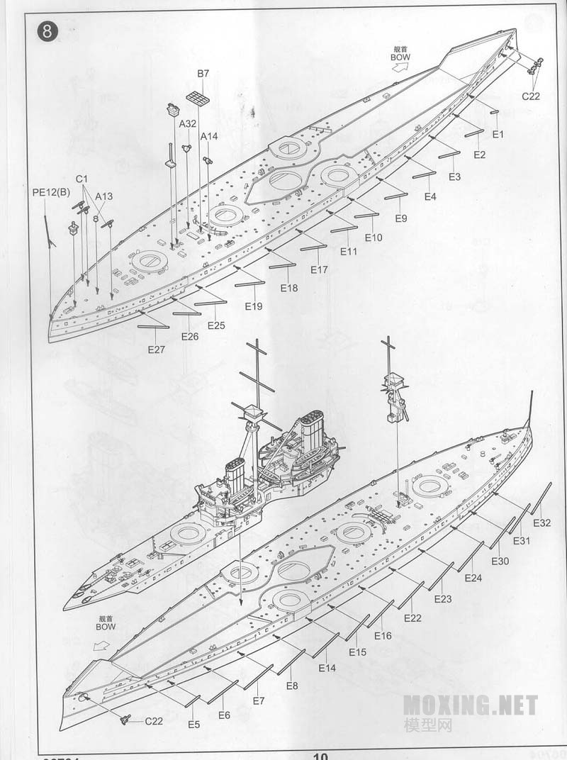 Dreadnought-Page-10.jpg
