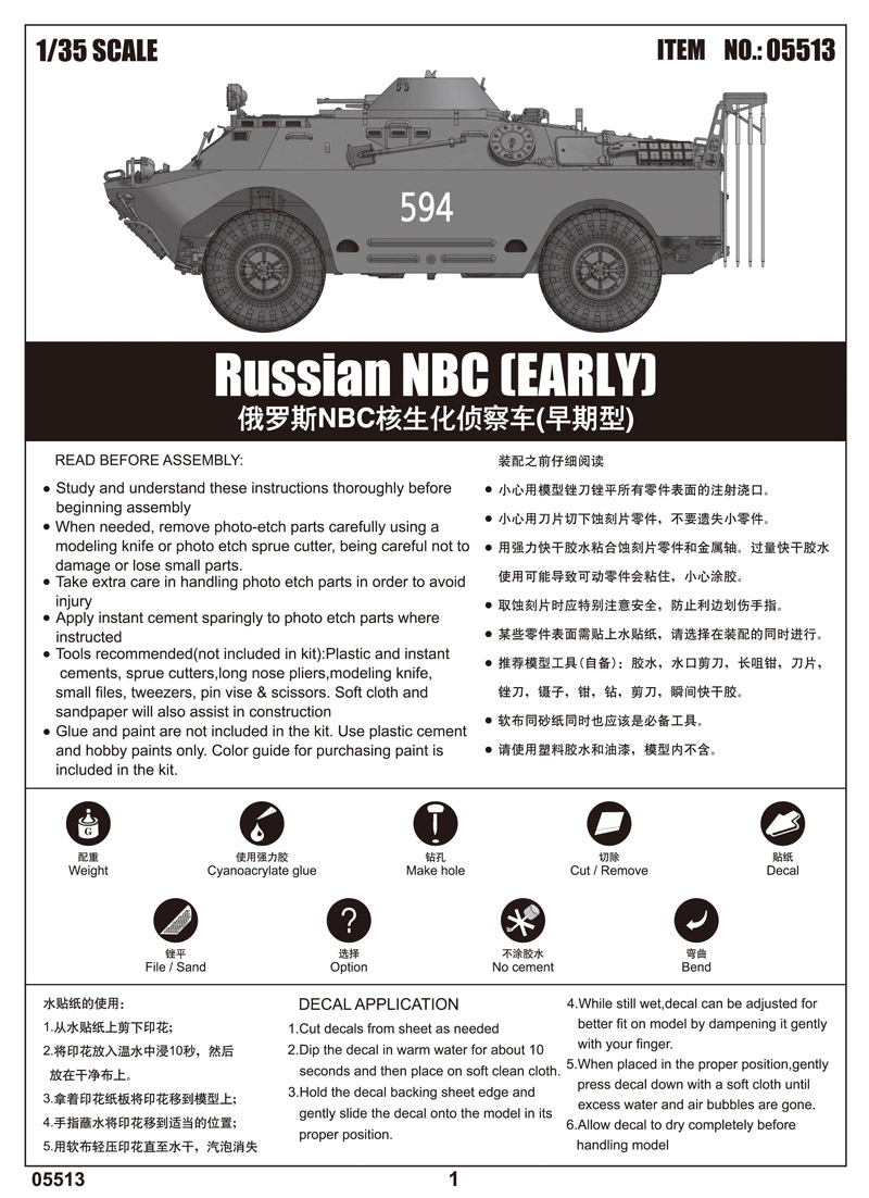 54b07e4718aeb.jpg