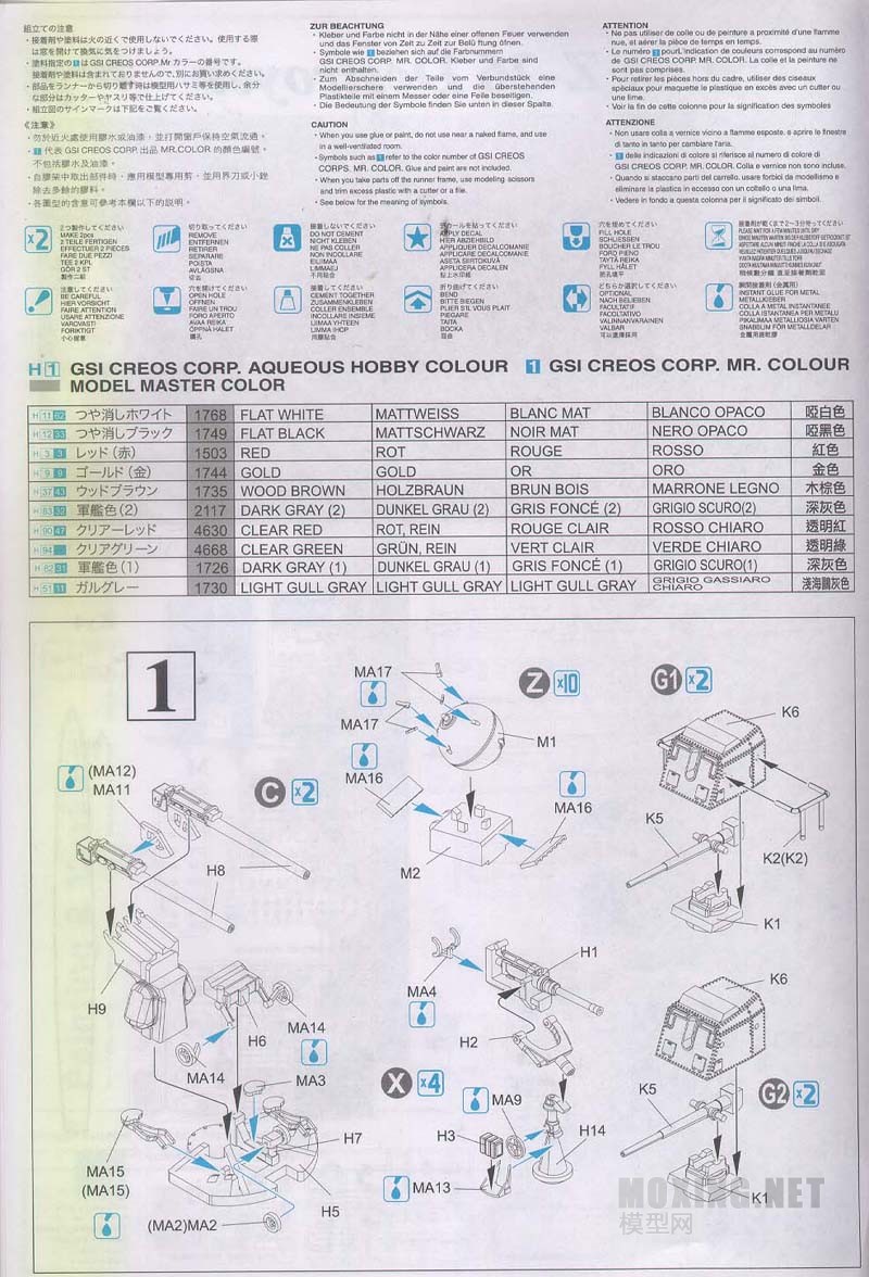 Z26-Page-02.jpg