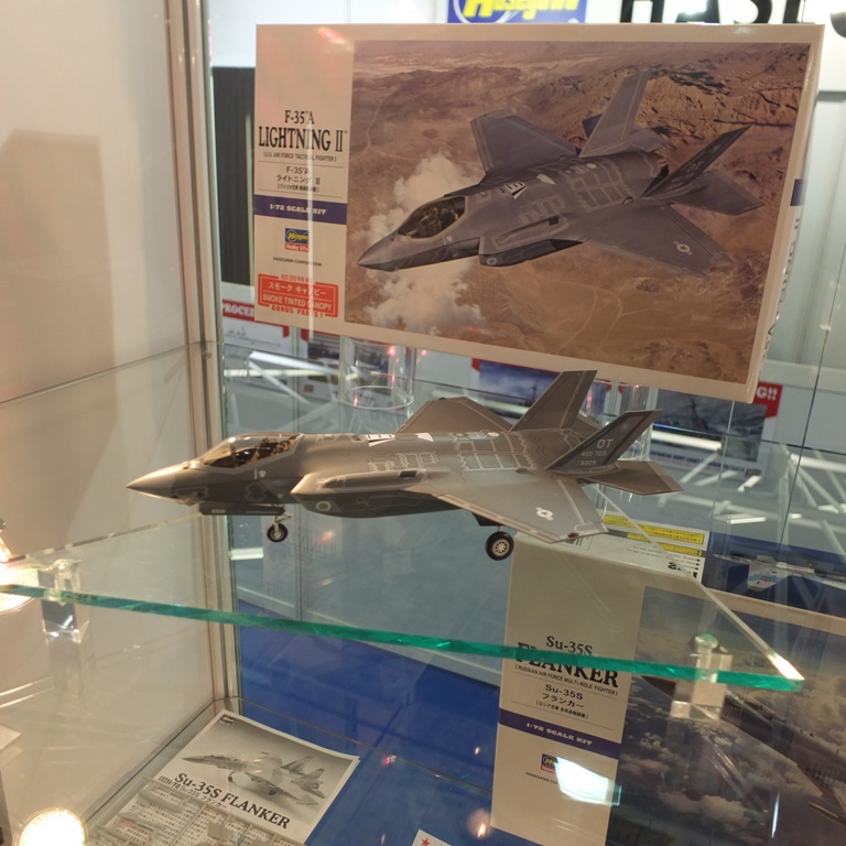 hasegawa_11_of_25.jpg