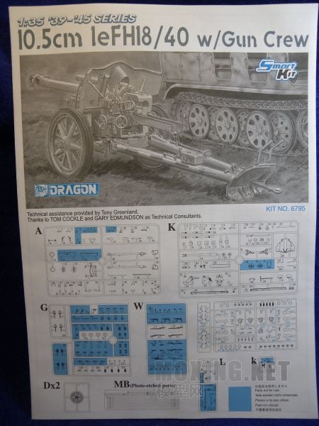 dscn4938.jpg