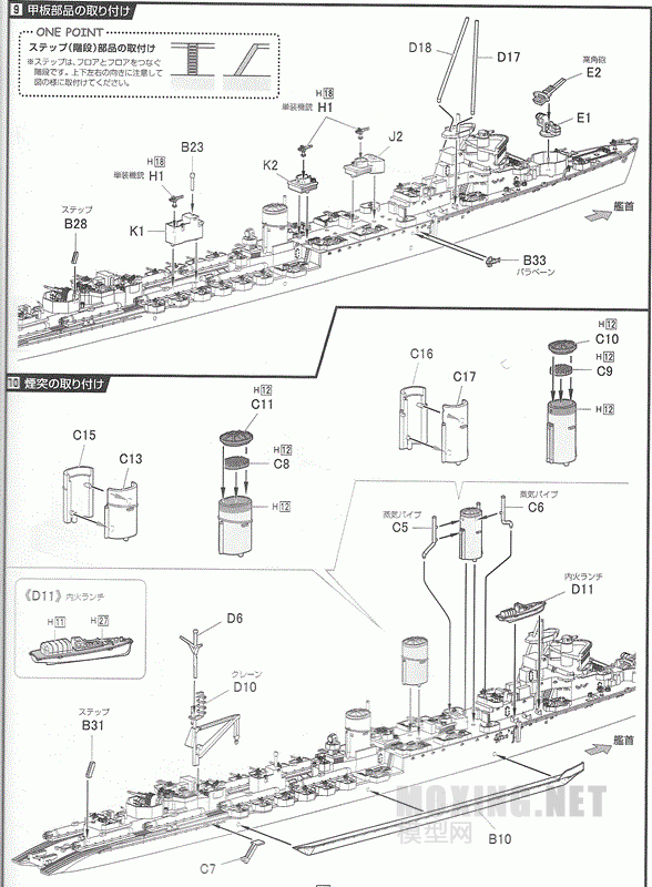 2.gif