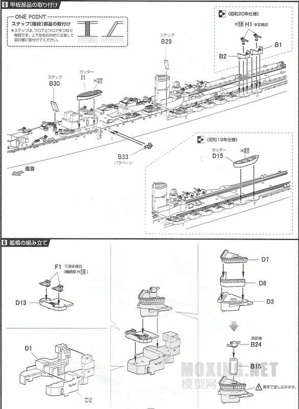 4.gif
