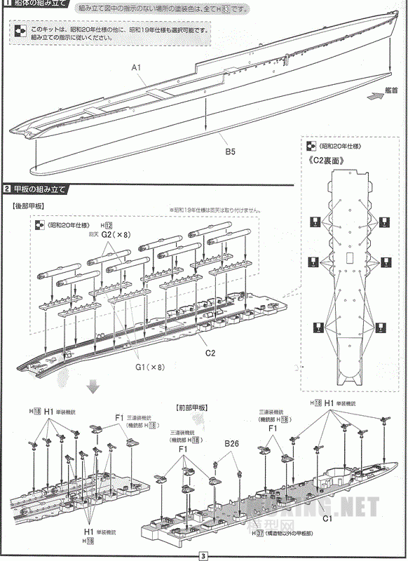 6.gif