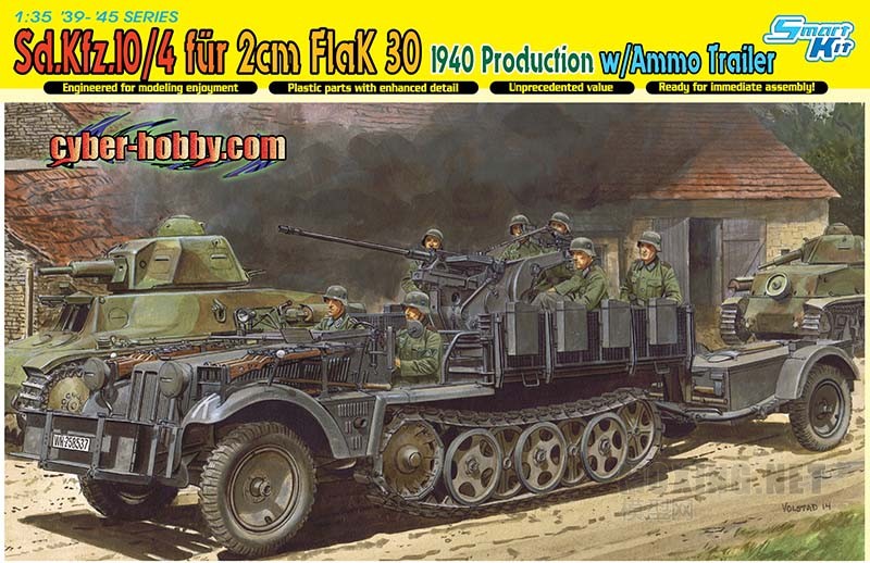 b_chc6711_00ss.jpg