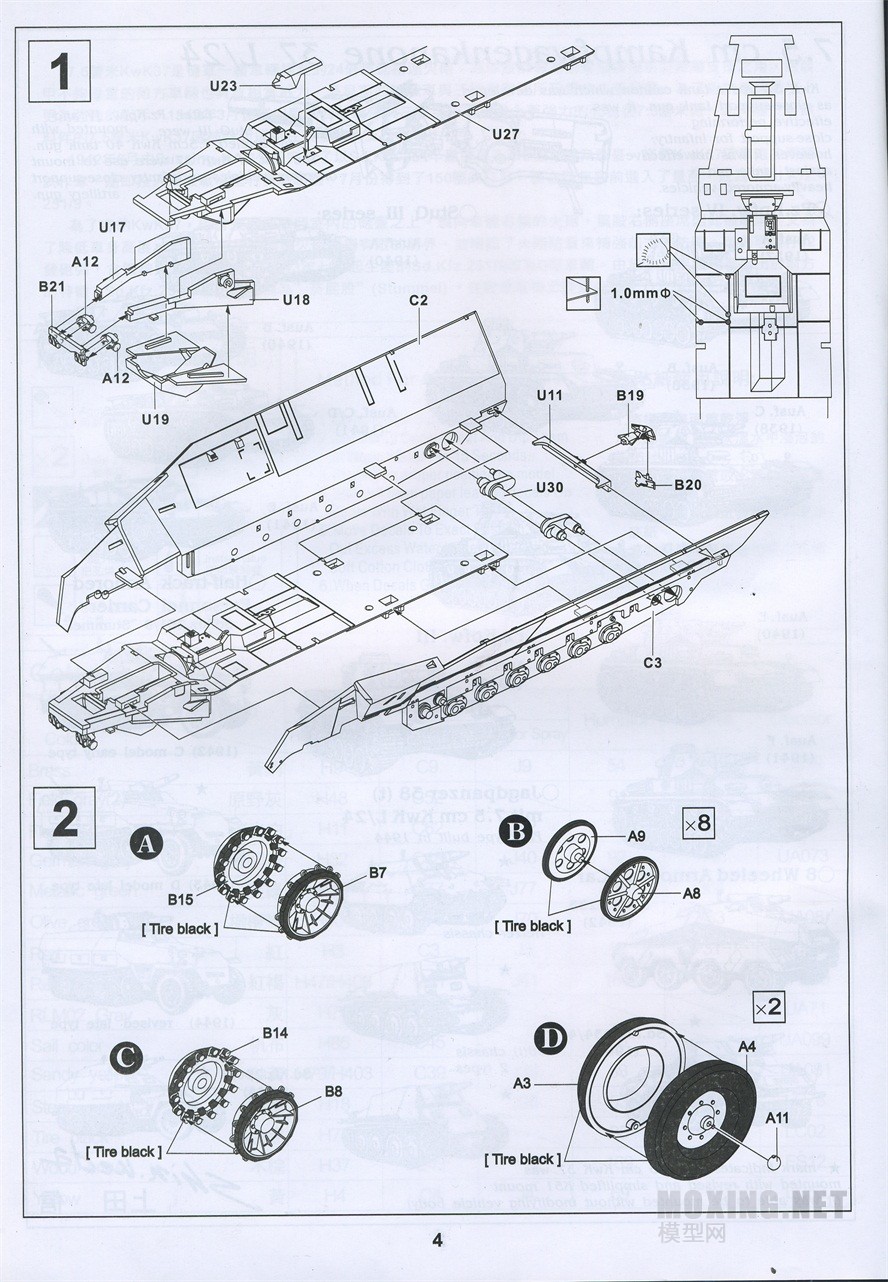 δ-4.jpg