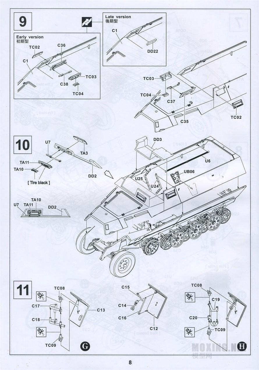 δ-8.jpg