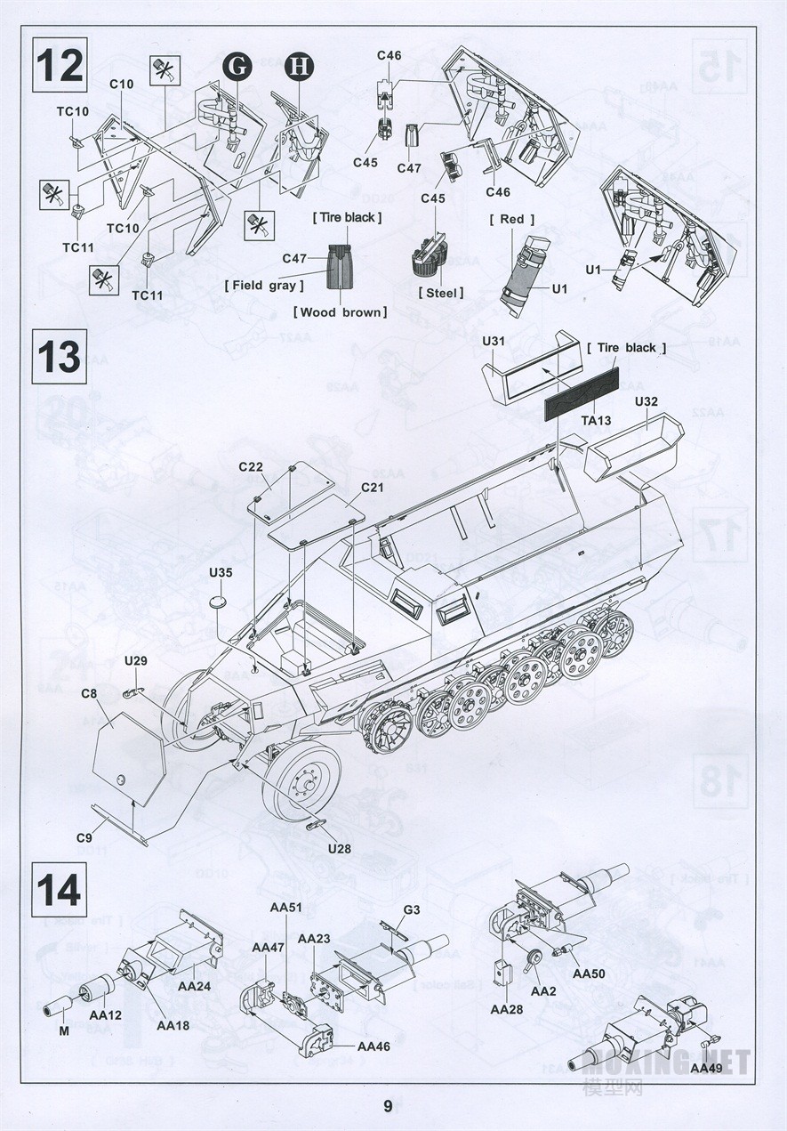 δ-9.jpg