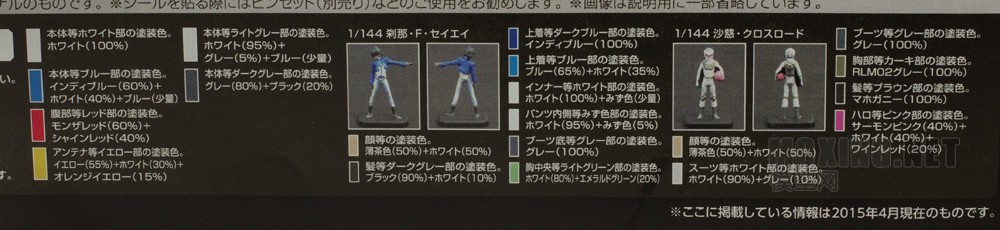 rg_00021.jpg