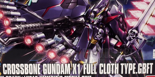 hgbf_fullcloth006.jpg