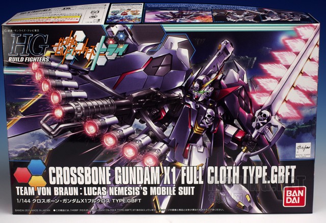 hgbf_fullcloth004.jpg