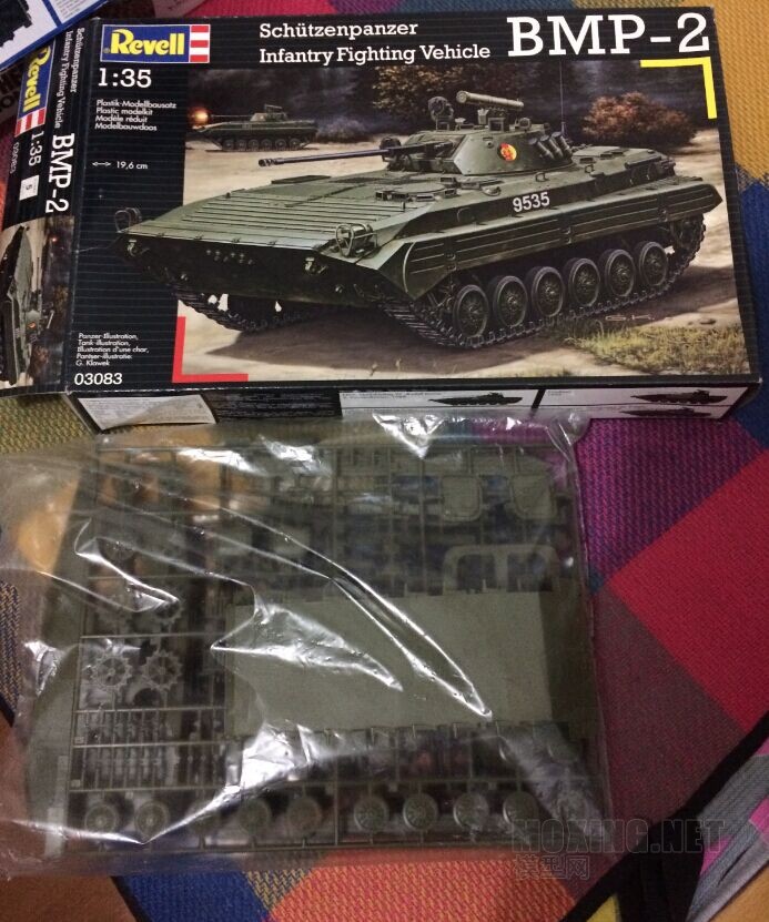 BMP-2ս