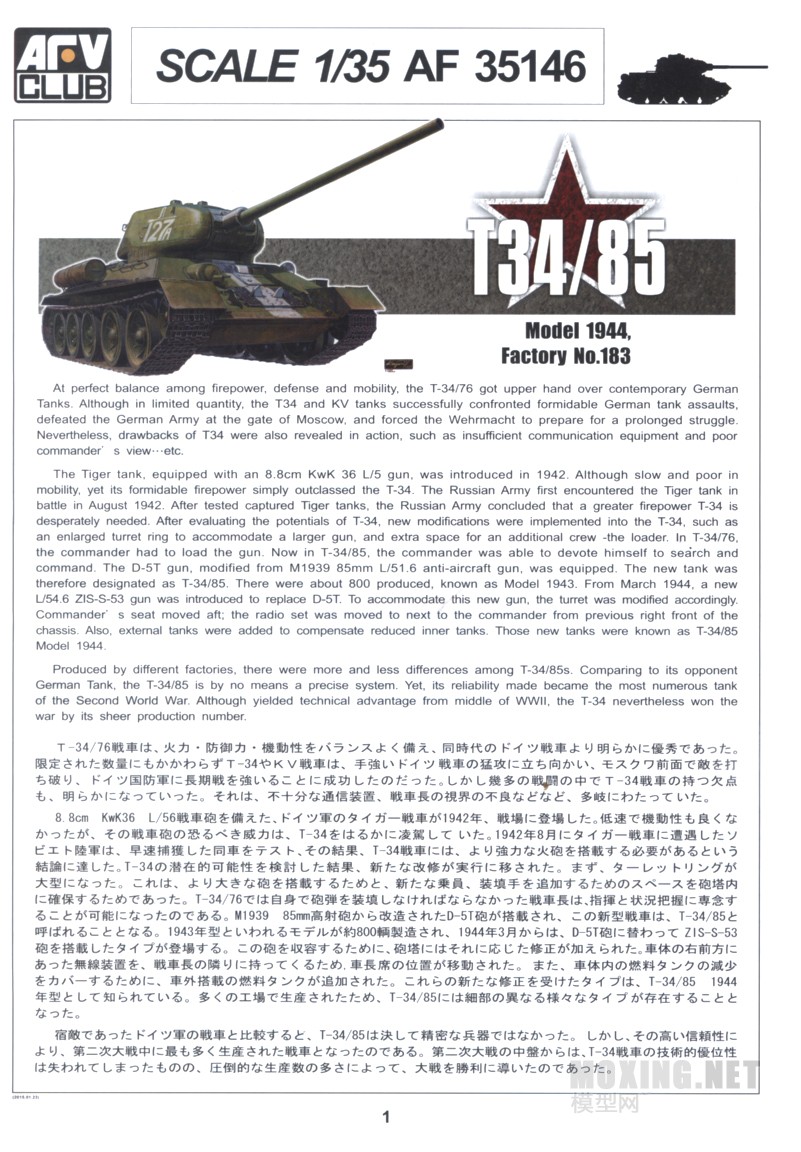 δ-1.jpg