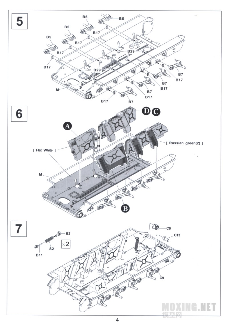 δ-4.jpg