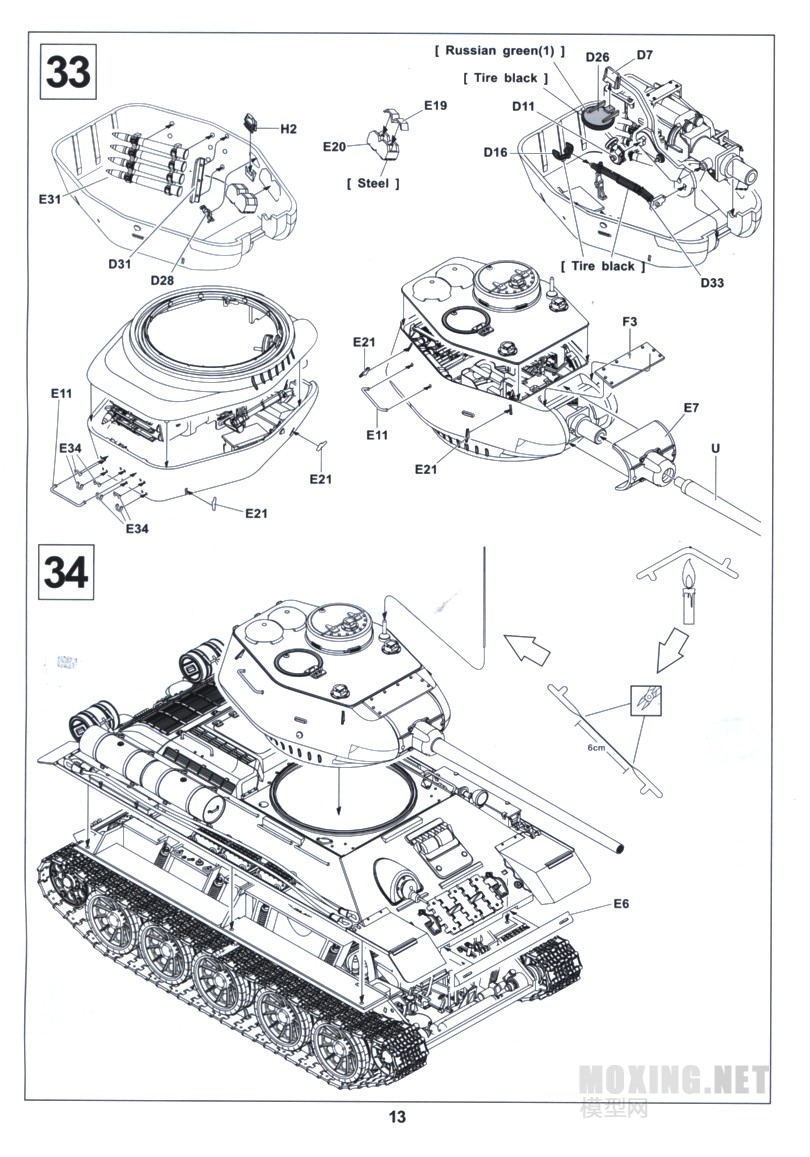 δ-13.jpg