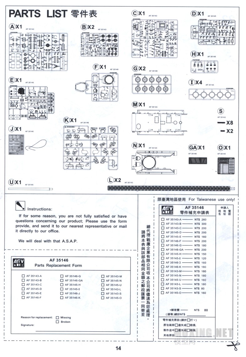 δ-14.jpg