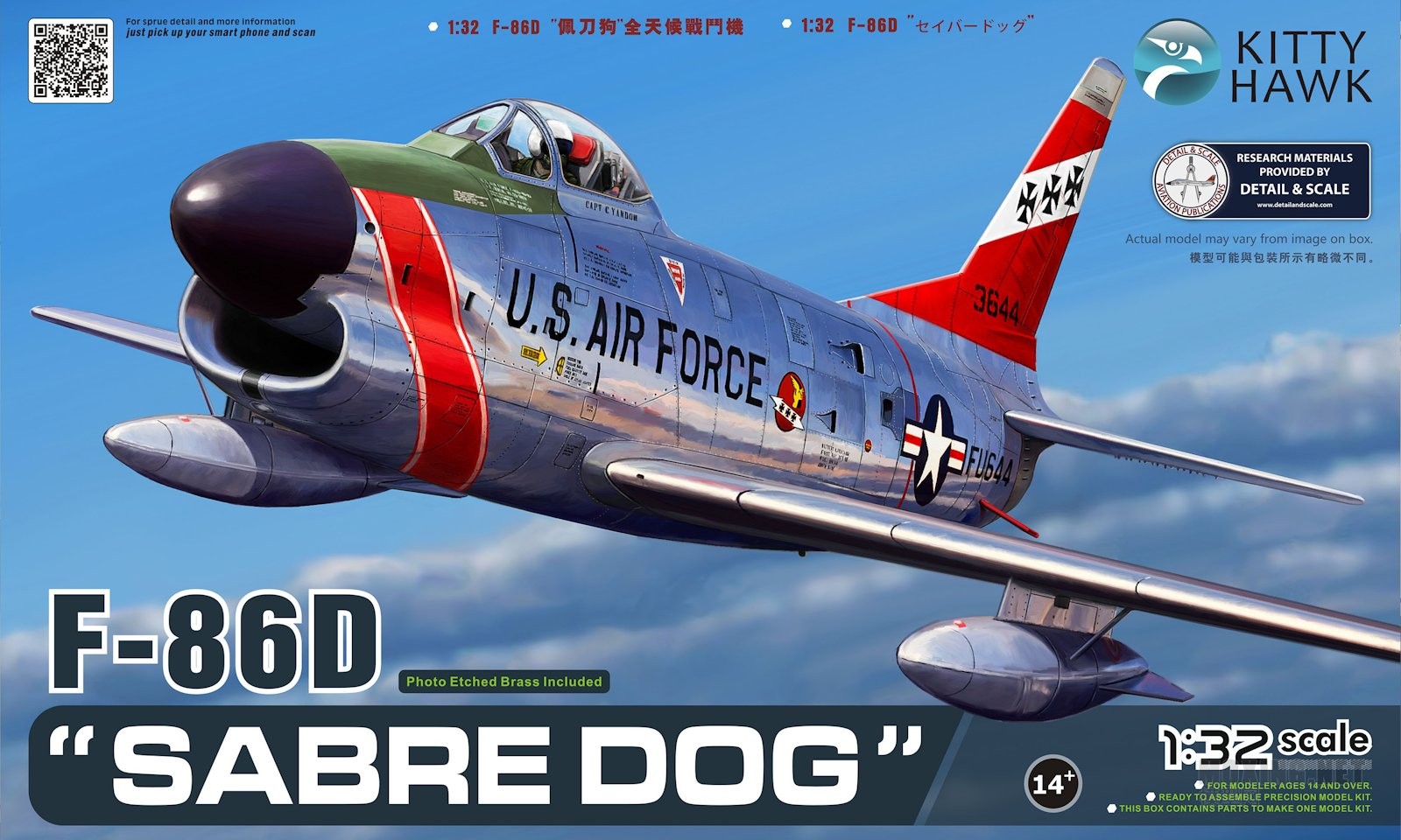 Kittyhawk+Models+KH32007.+USAF+F-86D+Sabre+dog+%281%29.jpg
