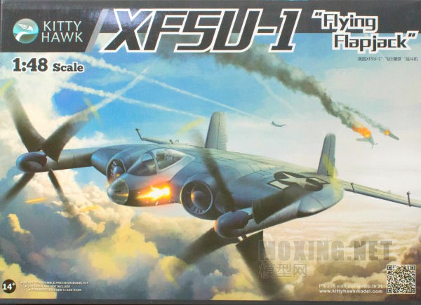 kh_80135_title.jpg