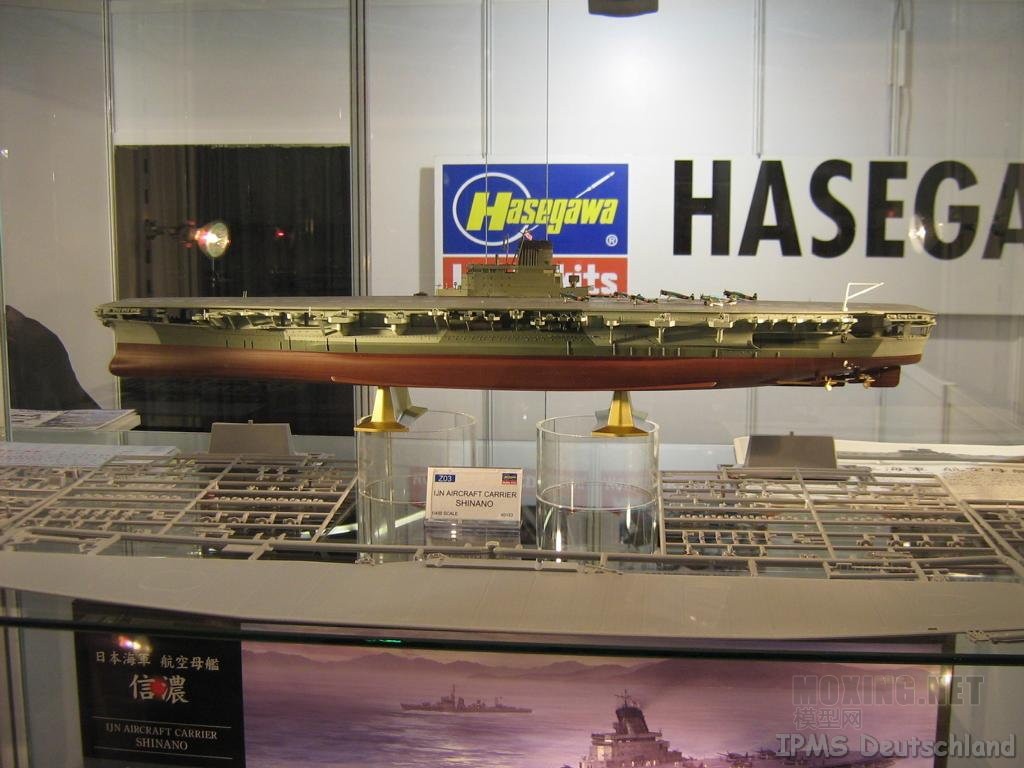 Hasegawa_28.jpg