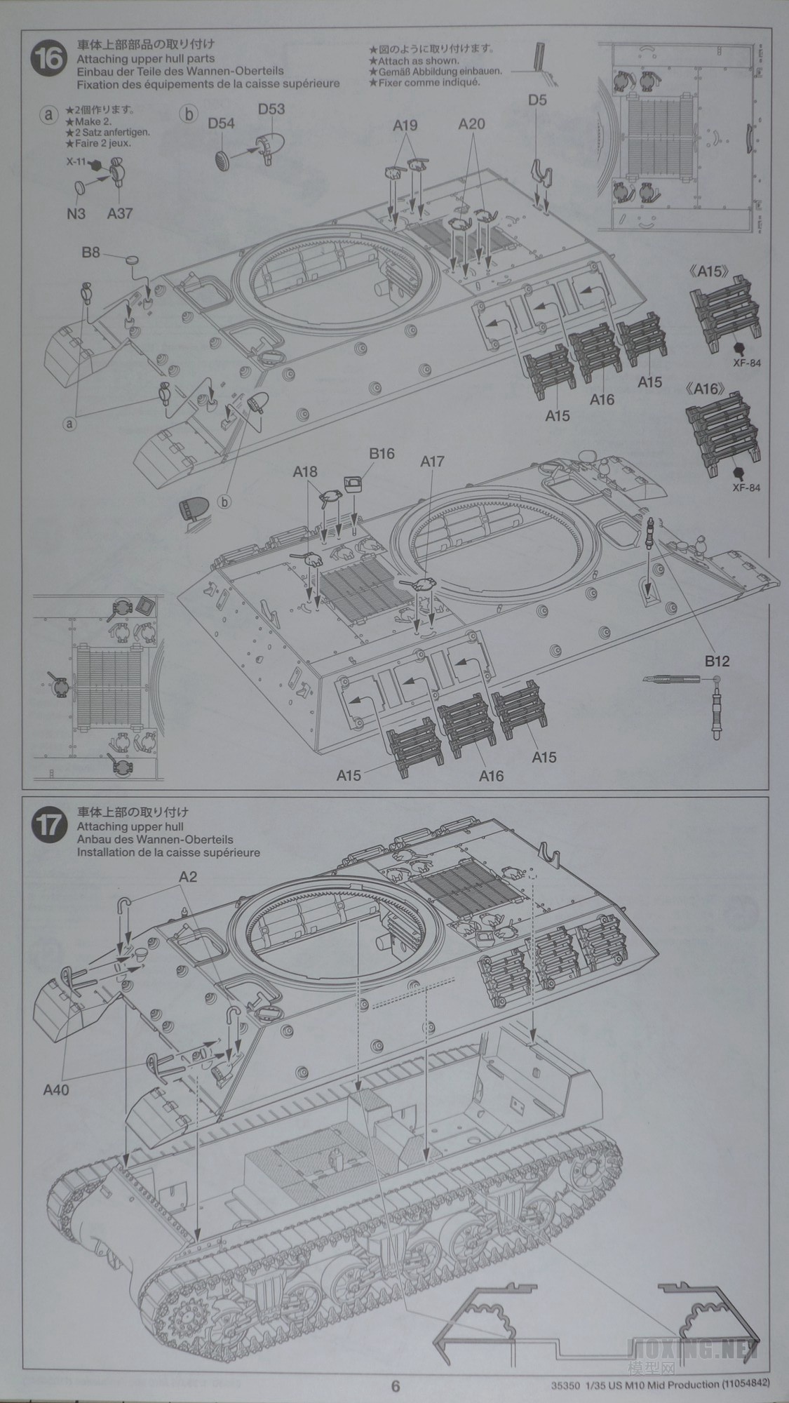 DSC03620_.jpg