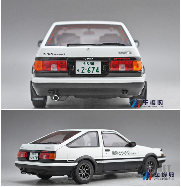 78798-AE86糡_09.jpg