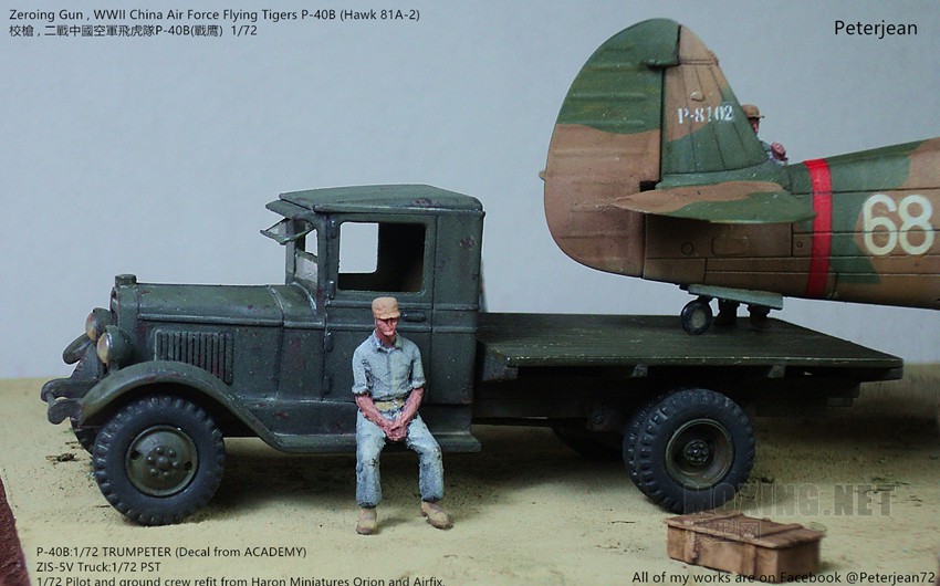 ZIS-5V Truck 1/72 PST