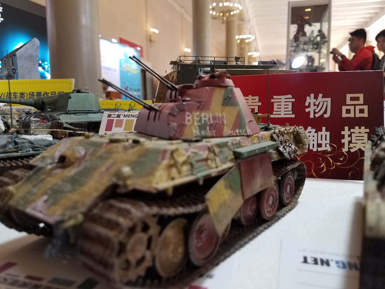 20170423_093605.jpg