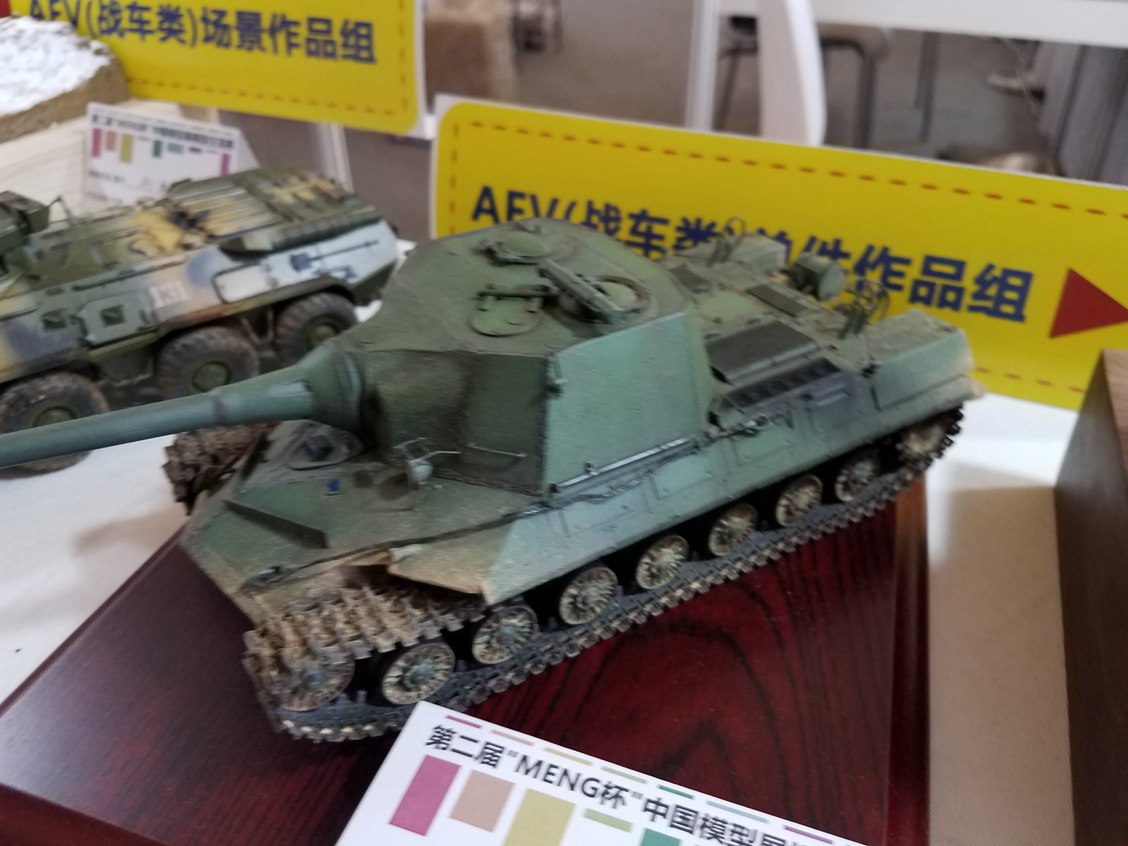 20170423_093625.jpg