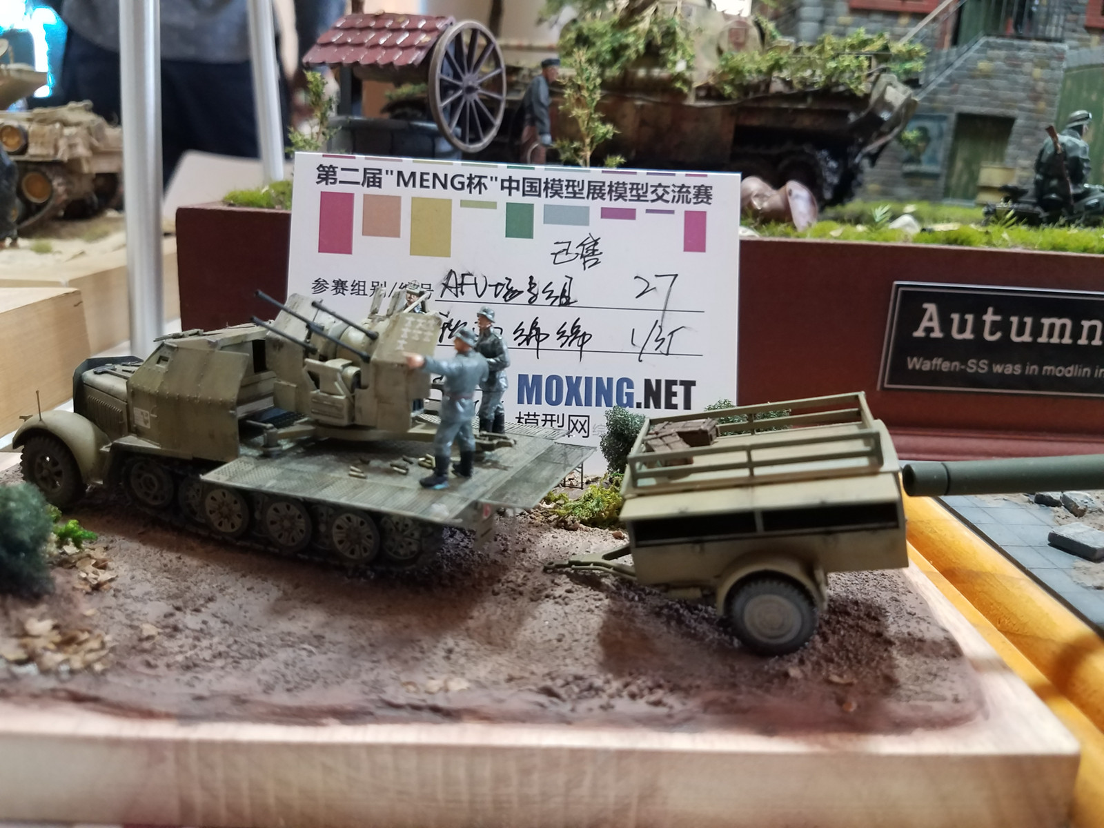 20170423_094016.jpg