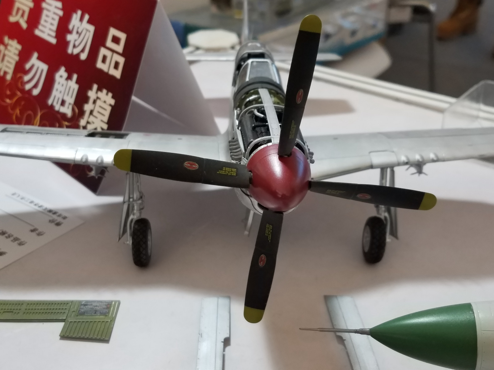 20170423_095421.jpg