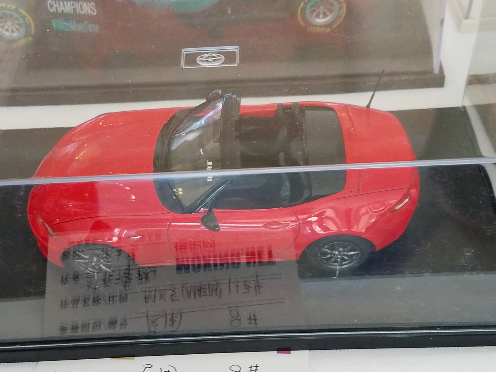 20170423_095609.jpg