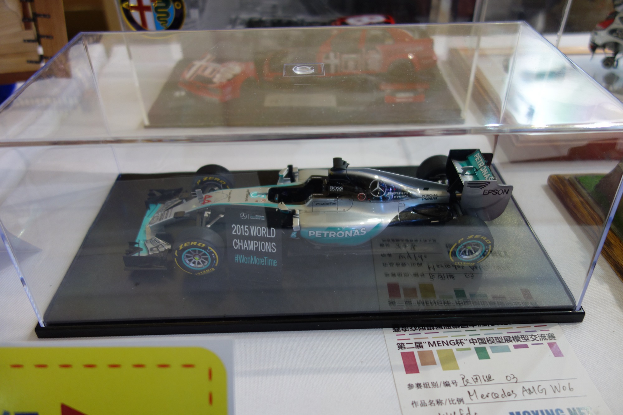 DSC01828.jpg