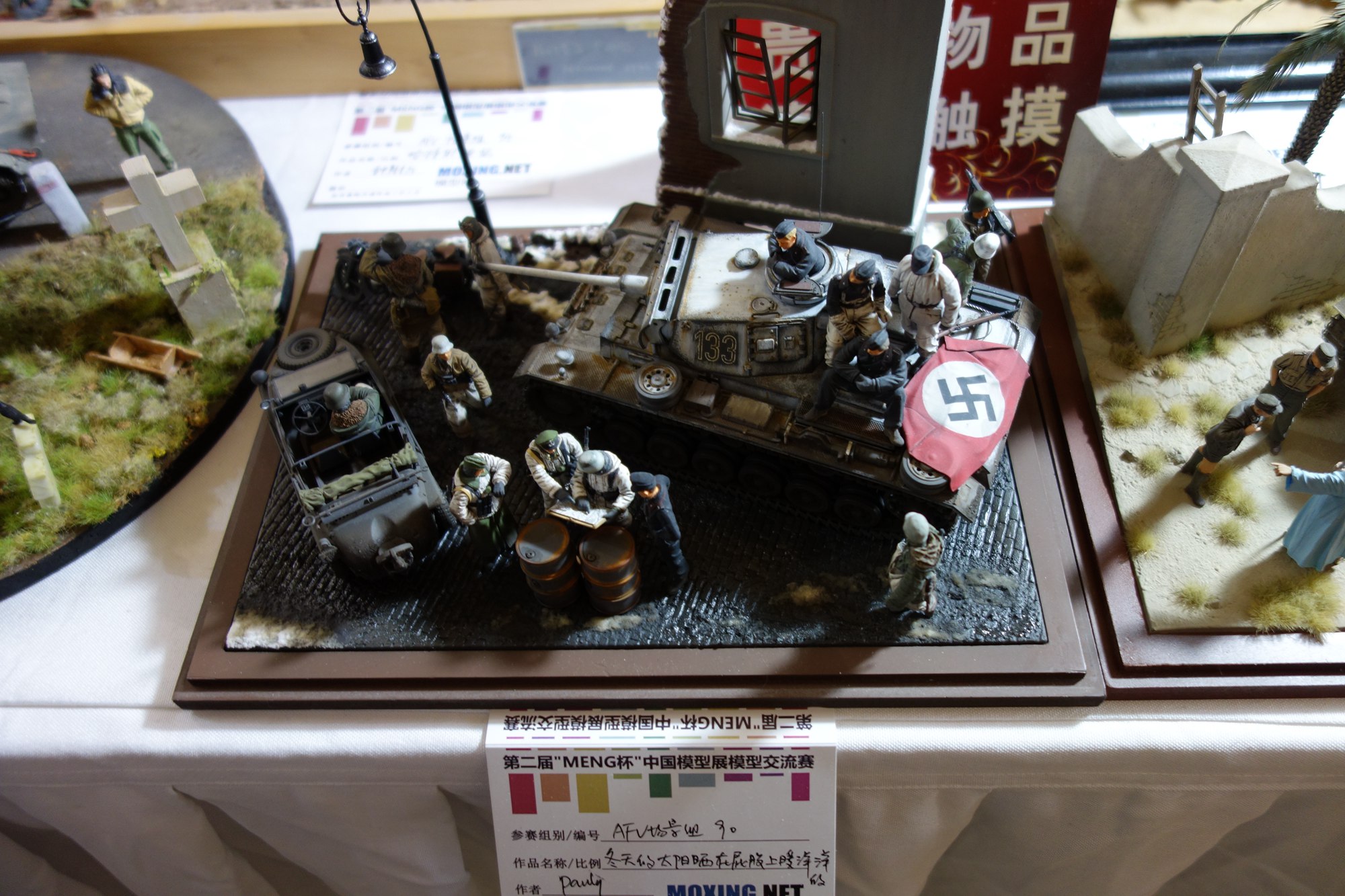 DSC01914.jpg