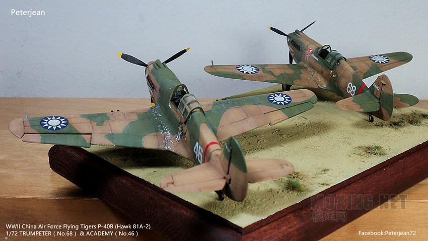 WWII China Air Force Flying Tigers P-40B (Hawk 81A-2) 1/72