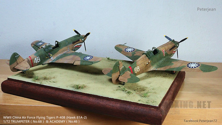WWII China Air Force Flying Tigers P-40B (Hawk 81A-2) 1/72