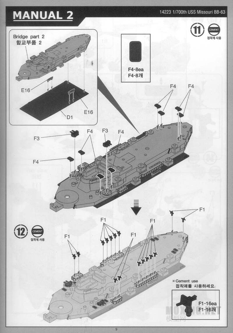 bb63-Page-11.jpg