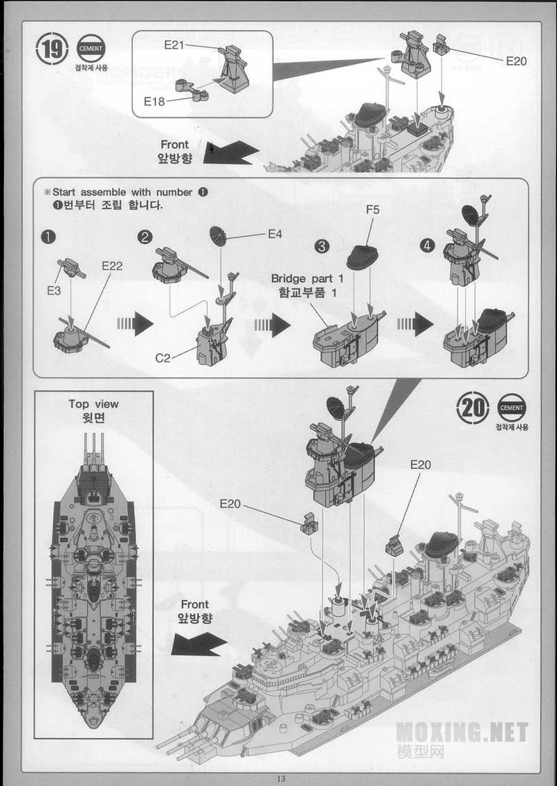 bb63-Page-15.jpg