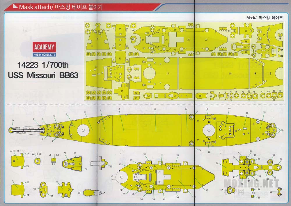bb63-Page-21.jpg
