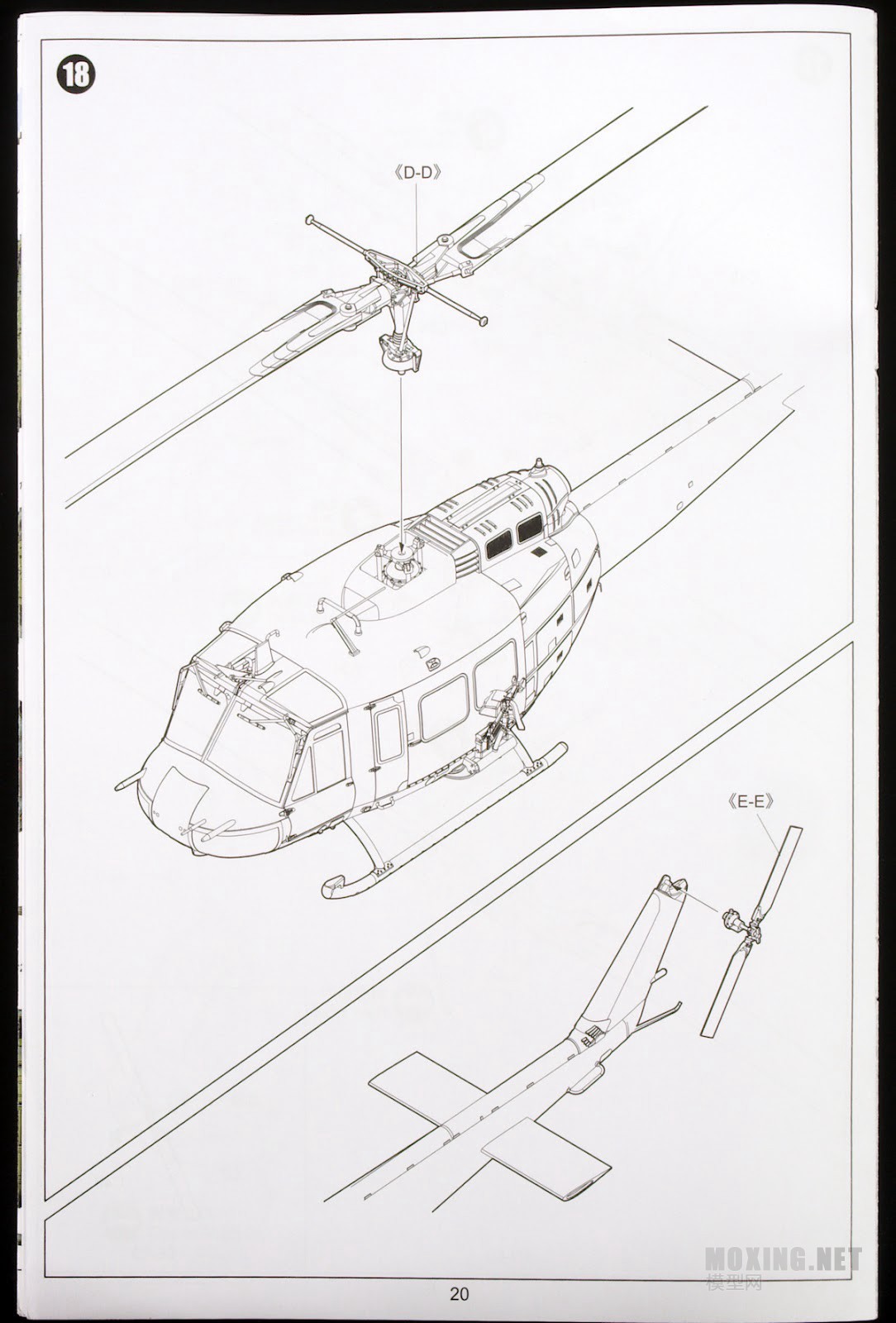Kittyhawk+UH-1D+Huey+48th+scale+%2844%29.jpg