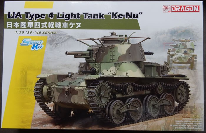dragon6854reviewgt_1.jpg