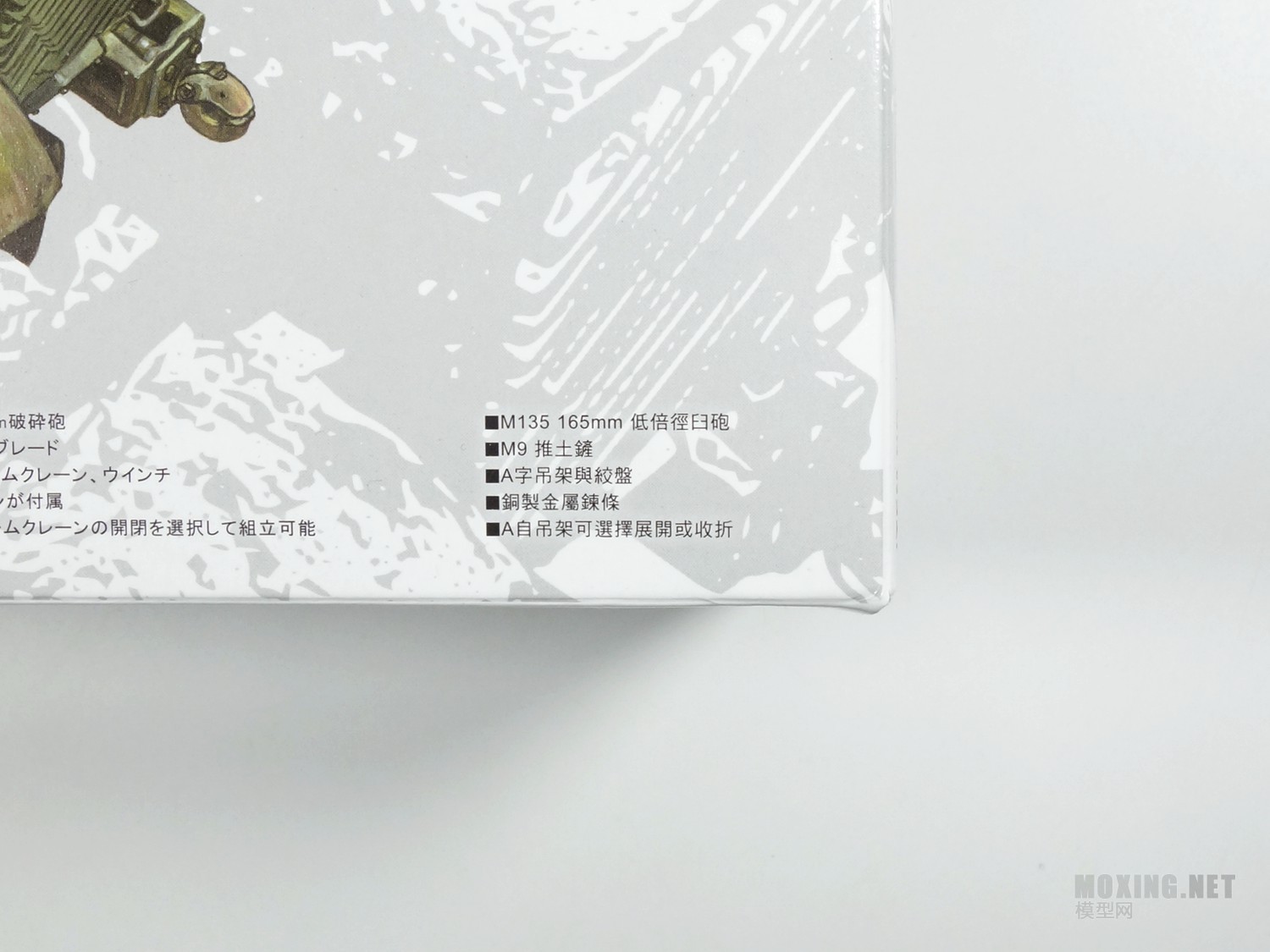 DSC08402_.jpg