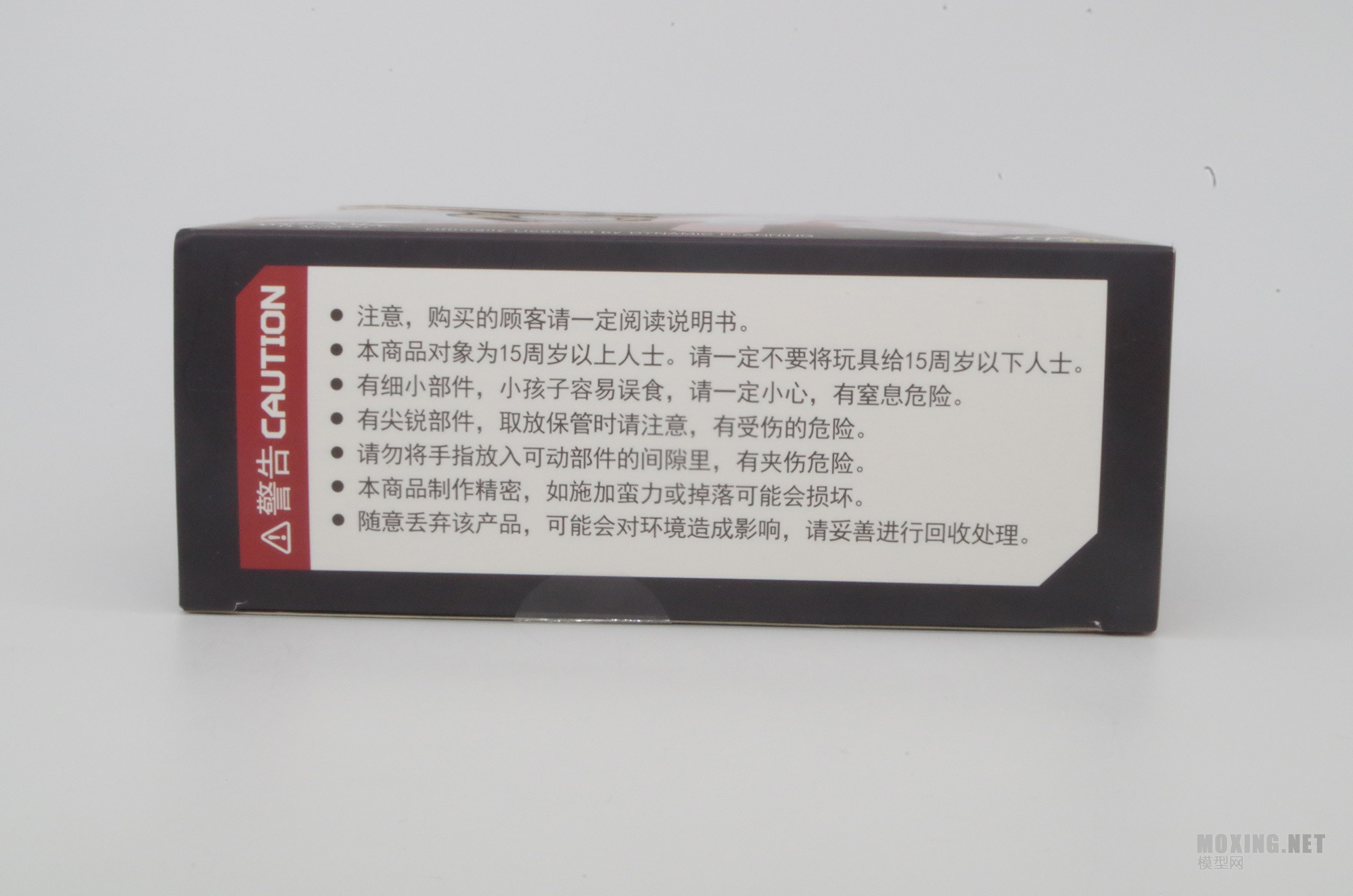 IMGP1555.jpg