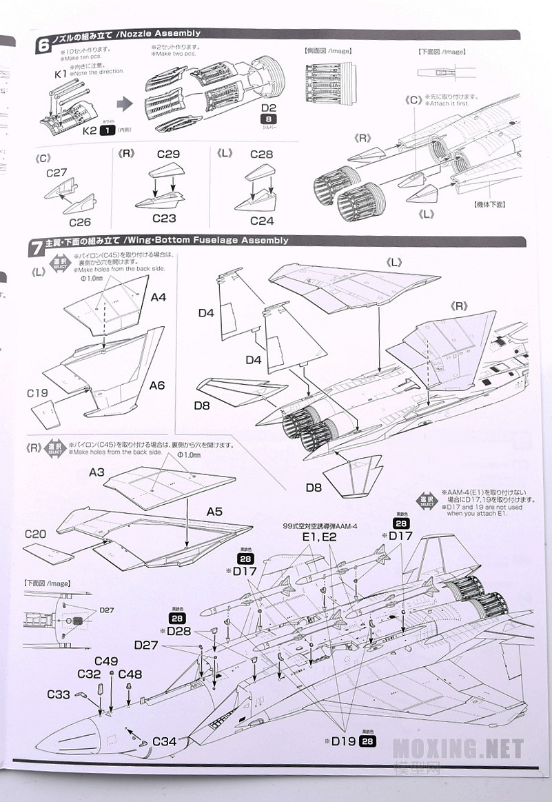 1 (14).JPG