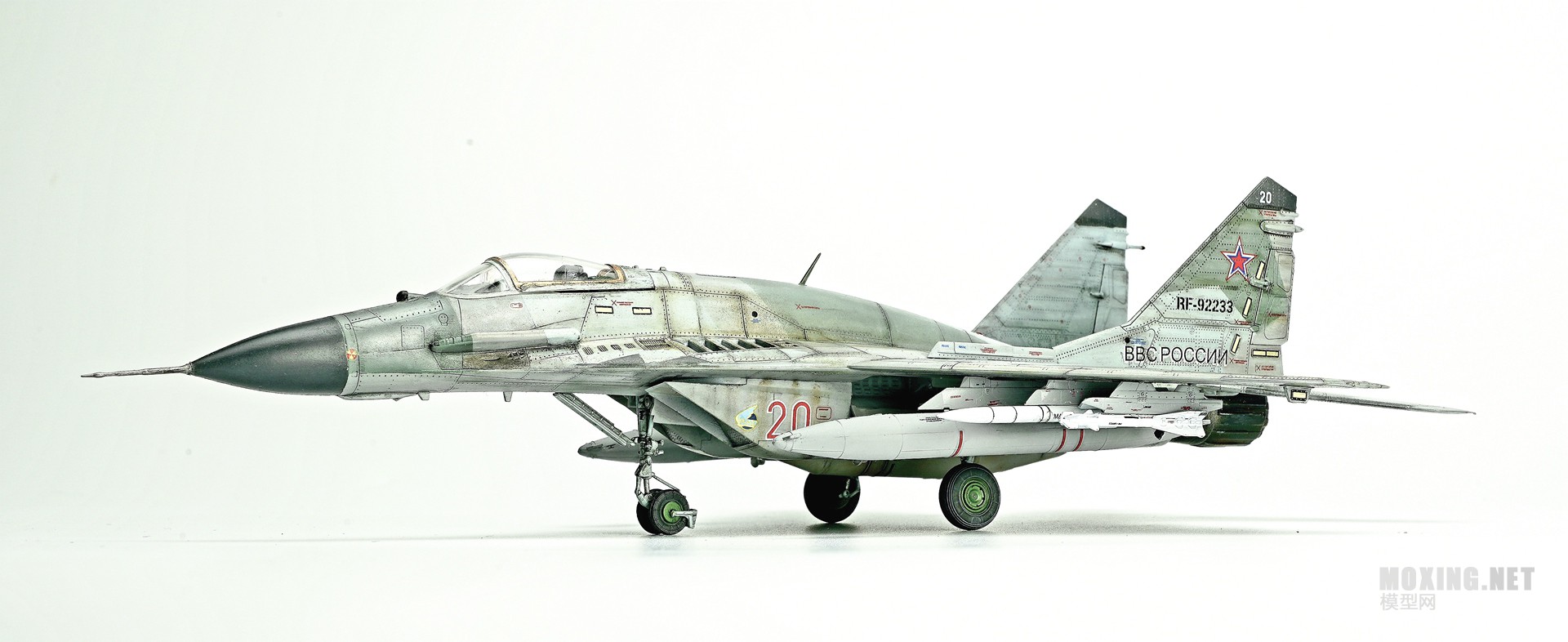 MIG-2902.jpg