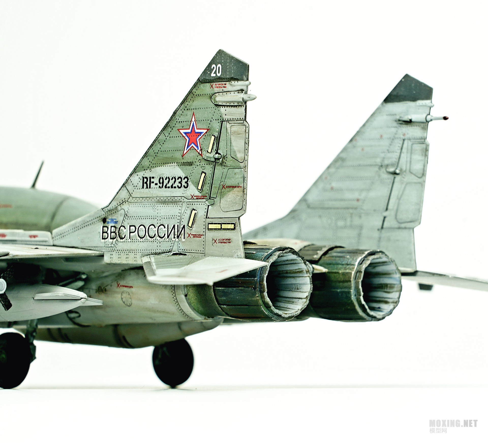 MIG-2905.jpg