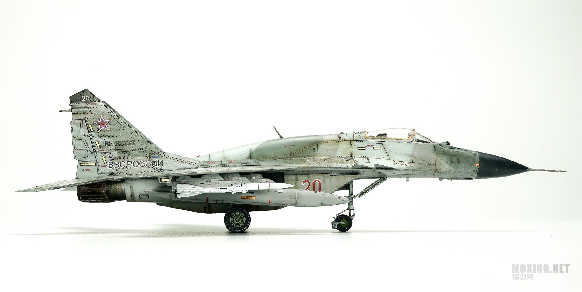 MIG-2907.jpg