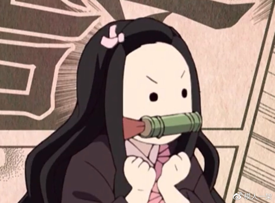 \