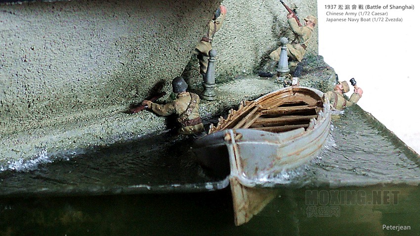  (Battle of Shanghai) Japanese Navy Boat ձ܊Сͧ